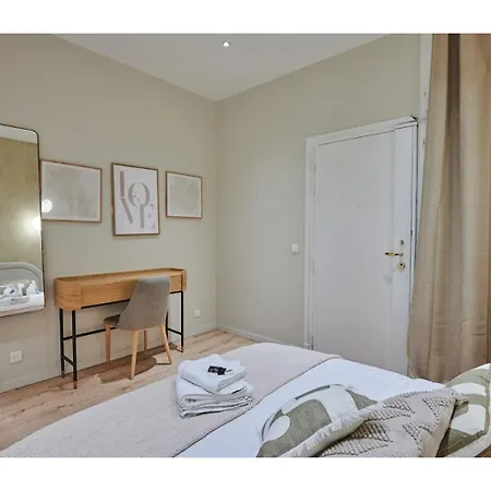 Trocadero By Prestige Apartment Paris